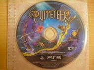 ※隨緣電玩※絕版遊戲 PS3．Puppeteer：木偶歷險記 ㊣正版㊣值得收藏/光碟正常/裸片包裝．一片裝 499 元