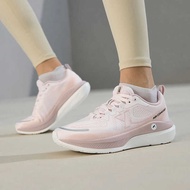 Xtep Women's Running Shoes Cloud D