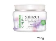 SHINZUI Skin Lightening Body Scrub/lulur badan /lulur/Shinzui