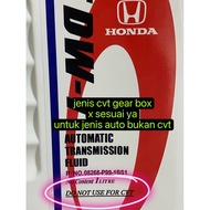 DW-1 (1@L) auto transmission fluid , dw1 auto gear box oil