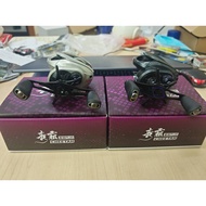 DMK CHEETAH PLUS BAIT CASTING FISHING REEL EXB601HG & XG(CLICKER SOUND)(ZINGGGGG SOUND SISTEM