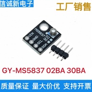 GY-MS5837 02BA 30BA High Precision Gas Liquid Waterproof Pressure Sensor Module