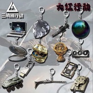 teachers day gift customised small gifts for colleagues teacher day gifts ideas Delta Action Surroun