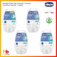 Chicco Tettarella Physio Teat (0 months, 2 months, 4 months, 6 months) - 2 Pieces