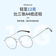 KoreanEyeGlass⭐ Korean Style 2021 Cermin Mata Glasses Retro Men Women Unisex Metal Spec Mata