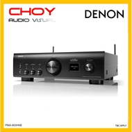 Denon PMA-900HNE Integrated Network Amplifier