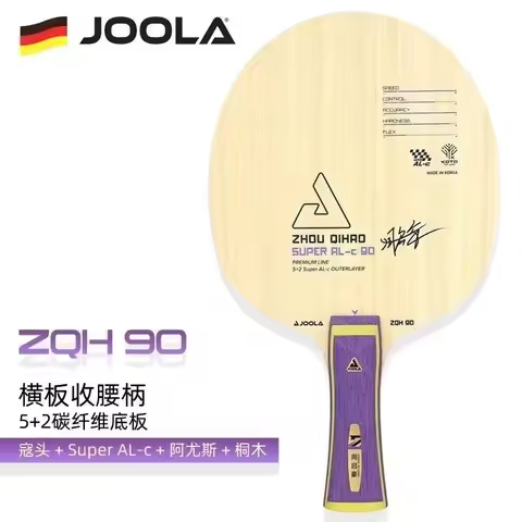 JOOLA Zhou Qihao 45 Table Tennis Racket 90 Models 45 Carbon Fiber ALC Bottom Plate