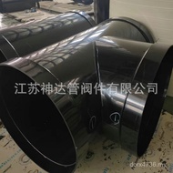 Threading Conductive Pipe Material Black PP Pipe Conductive Chemical Industrial Ventilation Pipe Haz