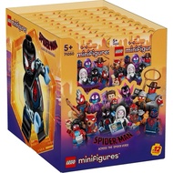 Lego Marvel 71050 Spider-Man: Across the Spider-Verse