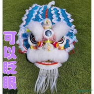 Children Big Children 40cm Foam Lion Dance Lion Dance Lion Head Lion Head Lion Dance Performance Pro