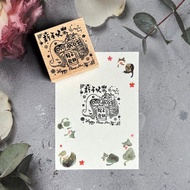 2024龍年紀念章-櫸木橡皮印章