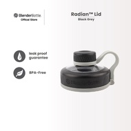 BlenderBottle Replacement Lid - Radian 26oz Shaker Cup