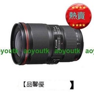 Canon/佳能 EF 16-35mm f/4L IS USM 佳能單反廣角鏡頭 大陸行貨【優選精品】