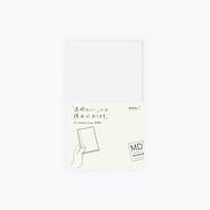 Midori Clear Cover for MD Notebook B6