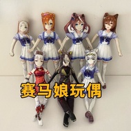 Uma Musume Plush Fance Gold Ship Oguri Cap Agnes Tachyon Doll Movable Joint Toy Gifts High-quality