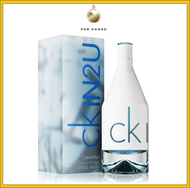 CK IN2U for Him EDT (150ml) Calvin Klein Men Perfume