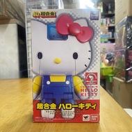 Iron Figure Kitty CHO Chokokin Hello 40th Anniversary ver. (Secondhand)