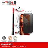 [แพ็คส่ง 1 วัน] Moov FG02 ฟิล์มกระจก ฟิล์มกันมอง ฟิล์มไอโฟน For iPhone X 11 12 13 14 15 16 17 ฟีมกัน