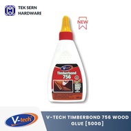 V-TECH Timberbond 756 Wood Glue/ Fast Setting Glue/ Timber White Glue/ PVA Glue/ Gam Kayu VT-756 [50