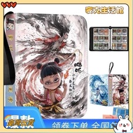 ** Taiwan Shipment * Photocard Book Card Single Grid Nezha And Ao Bing Storage Jiugongge Leather Zip