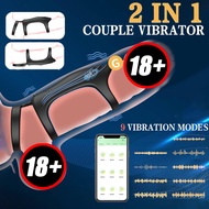 Dual Ring APP Control Stimulation masturbators for mens sex toy for man 飞机环 toy for adult man Dild0 