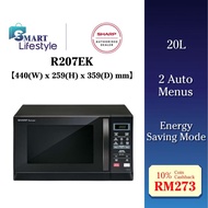 Sharp Basic Microwave Oven (20L) R207EK / R2021GK