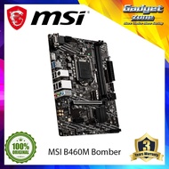 MSI B460M Bomber M-ATX Intel Socket 1200 Motherboard