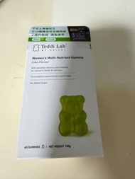 Teddi Lab* 女性綜合維他命軟糖 60粒