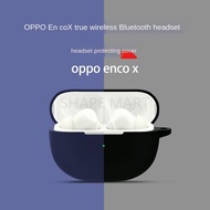 Simple trend creativity Oppo Enco X earphone case cover soft shell Oppo Enco X earphone case