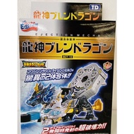 B-Daman Ejection mecha 2in1 Ryujin Dragon Bot10