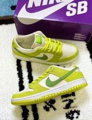 🎉全新有盒Nike Dunk SB Green Apple 青蘋果 潮流復古 耐磨低幫板鞋 男女同款 米綠
