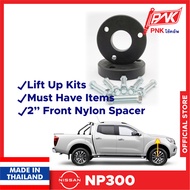 Front/Rear Suspension Shock Absorber Lift Up Kit 2 Inch Strut Spacer Rear Block 4x4 - Nissan Navara