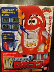 小露寶DX
