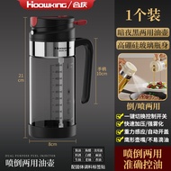 Dual-Purpose Glass Oil Bottle Spray Kitchen Storage Container No Oil Drizzle Soy Sauce Vinegar Seaso