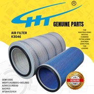 AZ9012190030 K3046 AA2953  AF26413 AF26414 WG9719190001/002  Air Filter for SINOTRUK HOWO WEICHAI FO