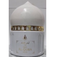Bukhoor Ard Al Quba Oud Almas Perfume Premium Bakhoor