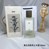 Vietnam Perfume 100ml After the Affairs Morning 001 Miracle Skylight Black Waltz Strong Perfume 100m