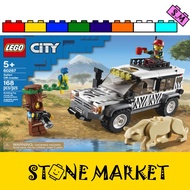 [S•M] Lego City 60267 Safari Off-Roader