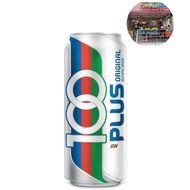 100 Plus Isotonic Original 325ml