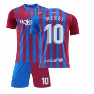 ชุดฟุตบอลชุดฟุตบอลเสื้อเจอร์ซีย์ Barcelona เด็กผู้ใหญ่21-22ใหม่สีขาวหมายเลข10เมสซี่หมายเลข7หมายเลข21