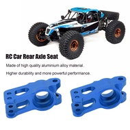 RC Car Rear Axle Seat Bend Prevention Shockproof Aluminum Rear Axle Seat for 1/10 RC Car