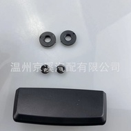 Suitable for Nissan Invincible Fleet Pathfinder Rear Tailgate Outer Window Glass Handle Latch90336-7