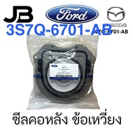 Rear Neck Seal Crankshaft Ford MAZDA RANGER T6 EVEREST BT50 PRO 2.2/3.2 Year 2012-2021 3S7Q-6701-AB