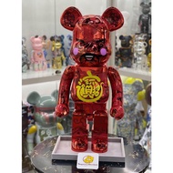 [In Stock] BE@RBRICK x ACU God of Wealth 1000% Red Ver. bearbrick god of fortune