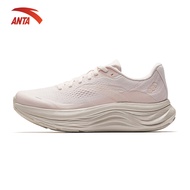 ANTA Women's Sports Running Shoes PG7 Travel 2 1225E5546