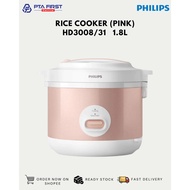 PHILIPS HD3008/31 RICE COOKER 1.8L-pink