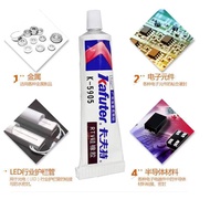 Kraft K-5905 Transparent Silicone LED Lampshade Sealing Plastic Bonding Quick-Drying Waterproof Elec