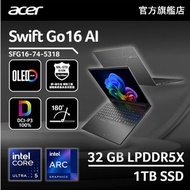 SFG16-74-5318 | Ultra 5 228V | 16" WUXGA OLED | 32GB | 1TB | AI輕薄手提電腦