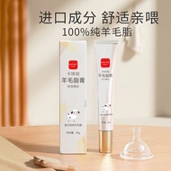 Cream Moisturizing Skin Goat Milk Skin Improving Skin Moisturizing Cream 25.12.9