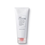 [Dear, Klairs] Freshly Juiced Vitamin Mask Cleanser 120ml | Gentle Cleansing & Brightening Face Wash